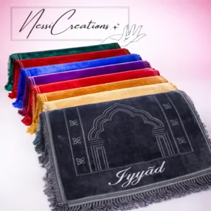 Tapis de prière épais enfants (rectangulaire)