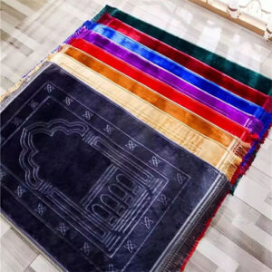 Tapis de prière épais adulte (rectangulaire)
